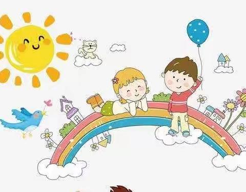 代王中心幼儿园💕