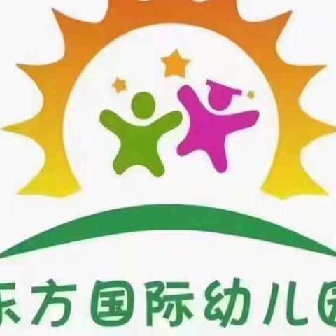 以“检”促优，以查促“教”—东方国际幼儿园教学检查活动