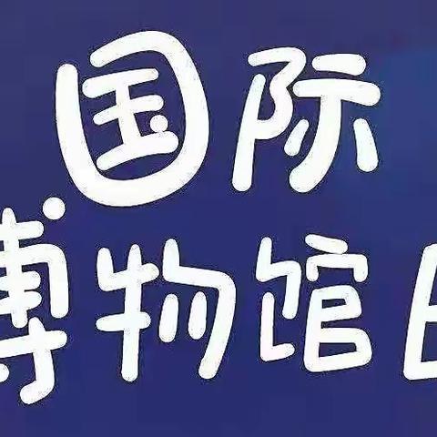 津南八幼“萌娃线上约，用心来相伴”亲子主题活动 枫情园第107期(小班组）