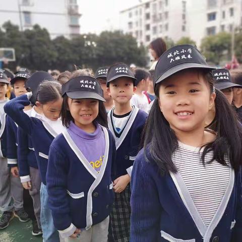 凝心聚力，绽放精彩——记城北小学第25届运动会二（6）班精彩瞬间