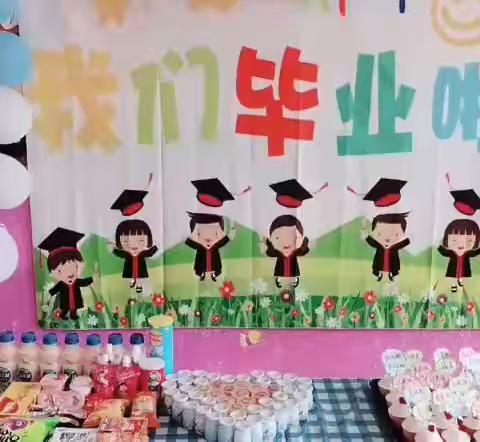 幼儿园，再见🎶—总路咀民办幼儿园—我们毕业啦！