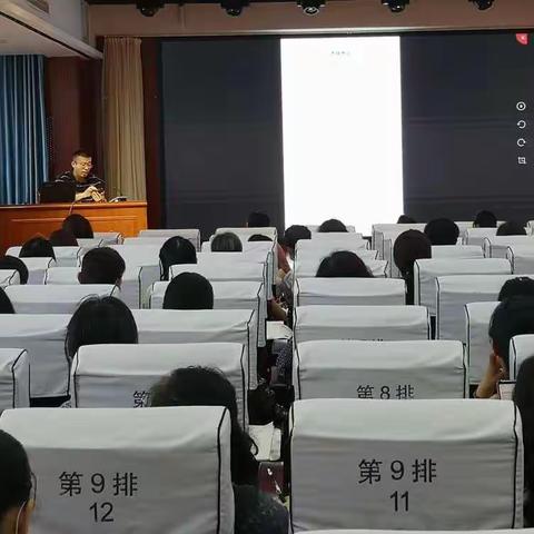 直播教学培训   助力线上教学