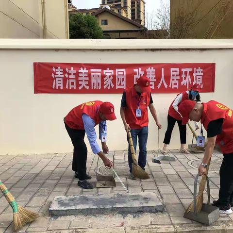 【宜良县民政局创文进行时】义务清扫包保区域，助力城市文明建设