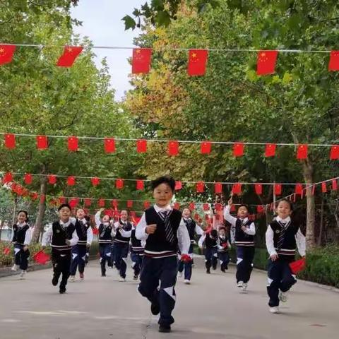 爱在国庆日，表白进行时！