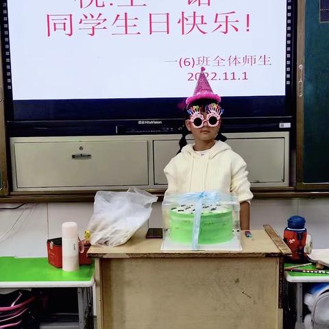 进入小学的第一个生日！