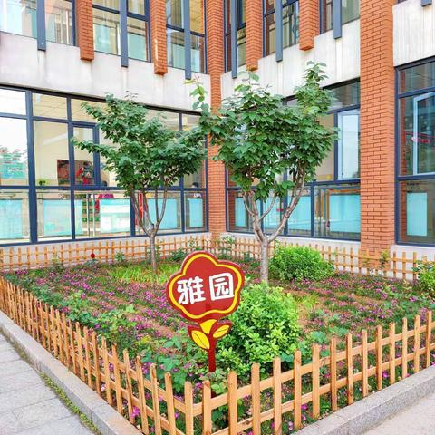 【我为学校代言之家长篇】昆仑中心小学四年级一班邵子怡家长为学校代言～《志当存高远》