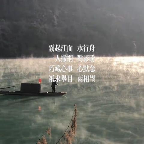 江念