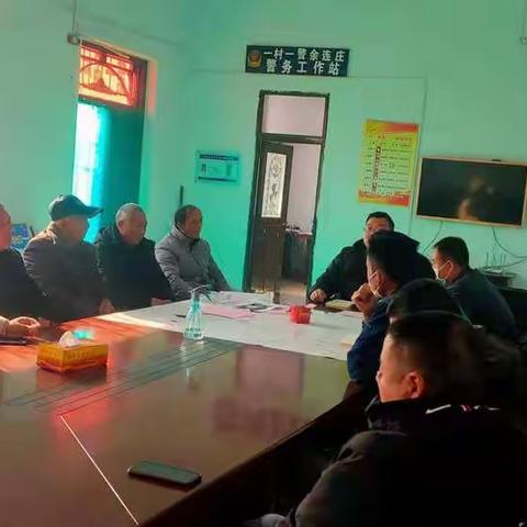 学党史、守初心、担使命