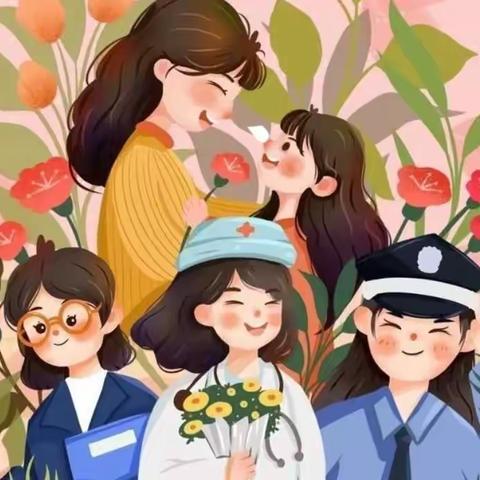 情满三月天 温暖女神节——高老家中心幼儿园“三八女神节”主题活动