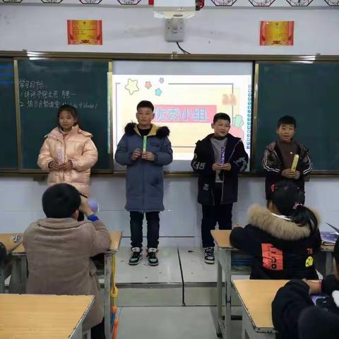 洛宁新宇小学五三班第七周家校桥