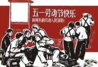 韶华光阴，勇敢追梦——洛宁新宇小学四三班本周生活掠影