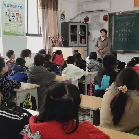 洛宁新宇小学五三班第六周家校桥