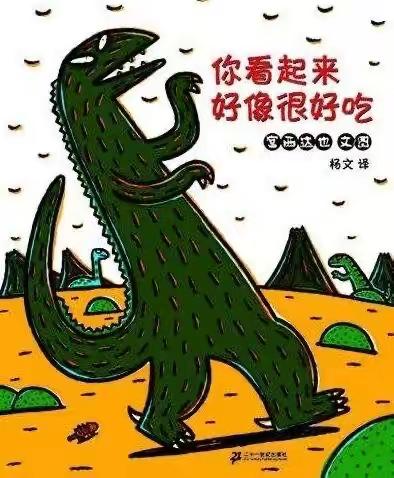 尐穻宙的美篇