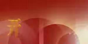 开展“三联系、四进站”活动 不断推动人大工作的新发展