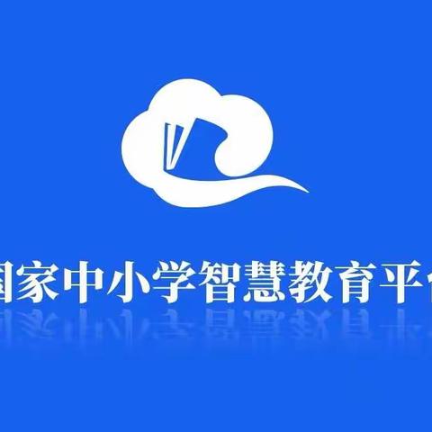 道阻且长 行则将至