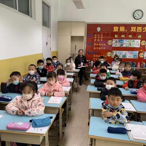 深耕课堂，以爱启智