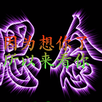 星期天斗生给大家带来好心情，制作无题相册献给各位好友20221211