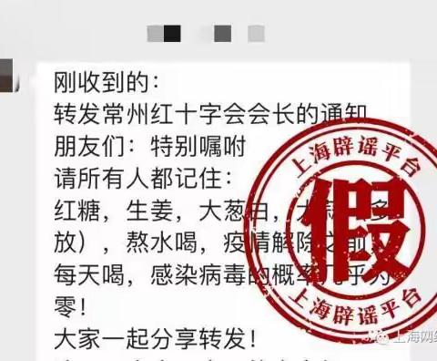 献给斗生的各位好友，今天收集制作一个相册，也是科普，也有可能给大家一个帮助。20221218