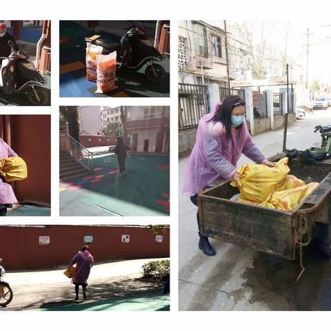 停课不停学 老师家长们线上线下――只为孩子们在家更有效的学习