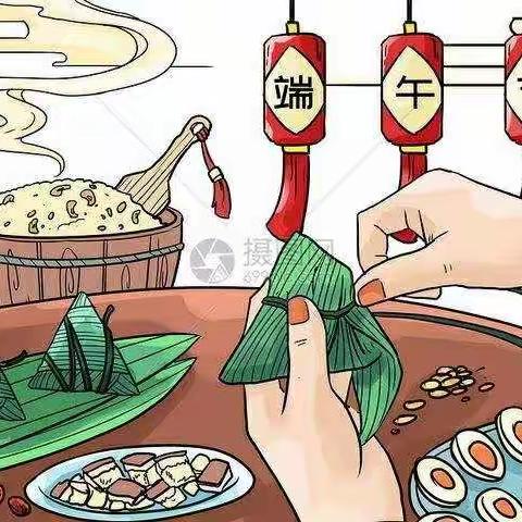 浓情端午，传承民俗——记宁源小学二年级二班端午节活动