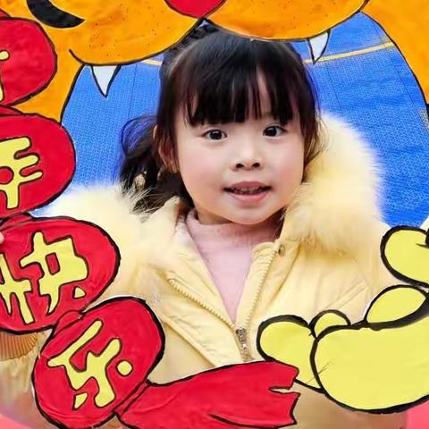 📣📣📣📣来来来！快来围观“垚垚”在金豆豆幼儿园2021年年度个人总结