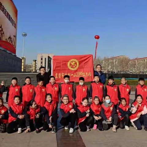 学习雷锋叔叔，争做小小志愿者——2019级6班小书虫志愿者服务记