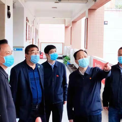 庆高动态 || 莲湖区委书记和文全到庆安高中巡视检查开学工作