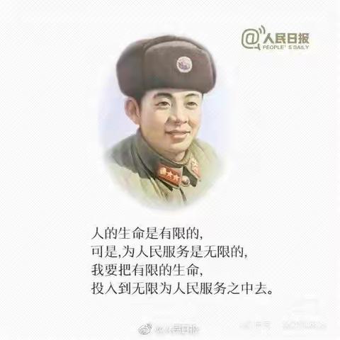 情系雷锋月 ，爱满三月天 ——灵璧县幼儿园教育集团开展学雷锋主题活动