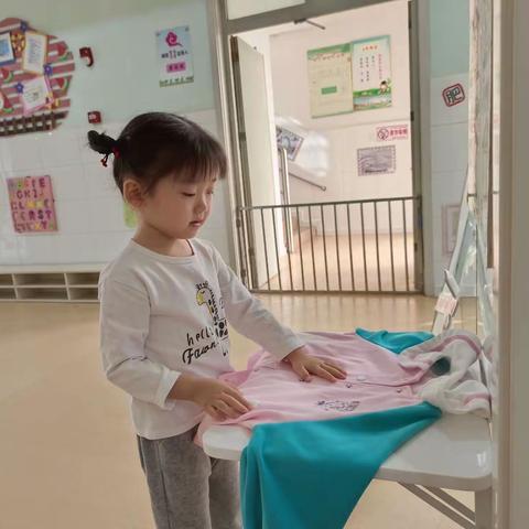 肥城市实验幼儿园桃苗七班主题活动-我会做