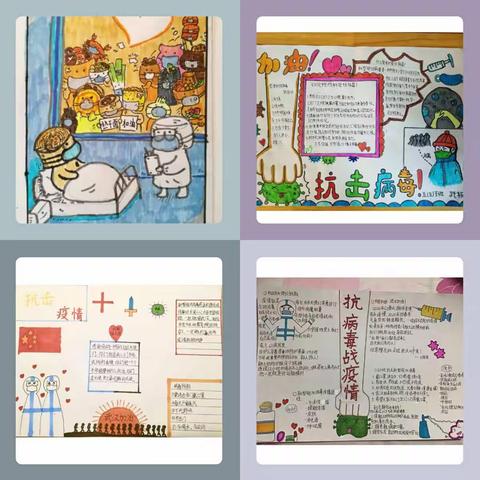 陪伴成长，珍藏感动——我的线上教学故事