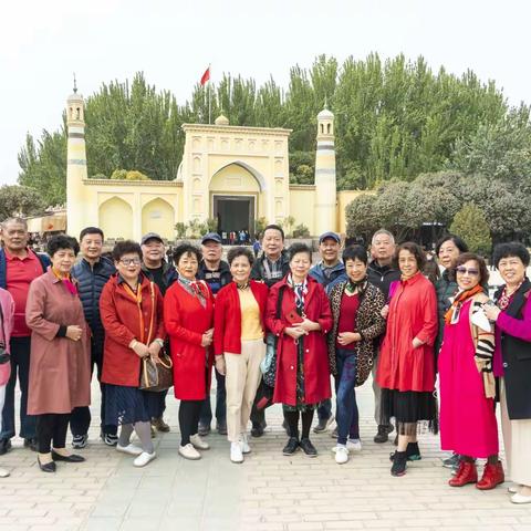 金秋南疆快乐游