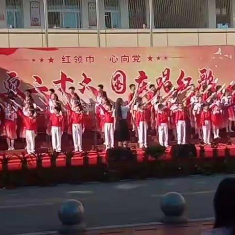 喜迎20大 国庆唱红歌