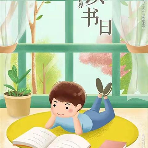 水师营中心艺术幼儿园大二班“我们一起来阅读”活动