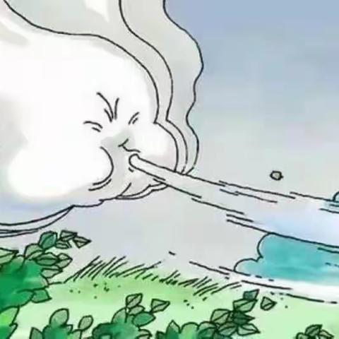 宁可十防九空、不可失防万一