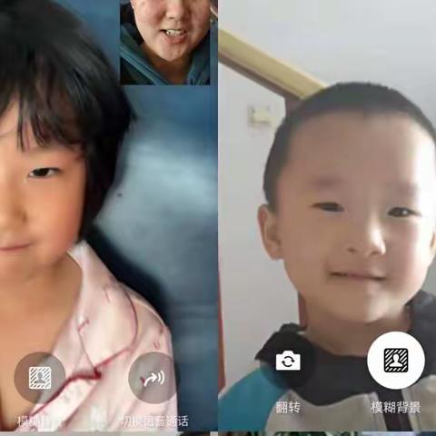 ☁️云端之约，不一样的陪伴👫—— 滨城区第七实验幼儿园小一班