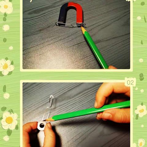 金鹰小学：奥妙科学，无处不在！