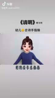 ZHANGYUEQI_的美篇