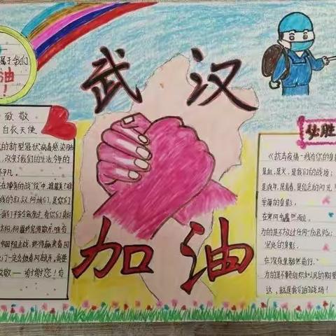 天籁之音的美篇