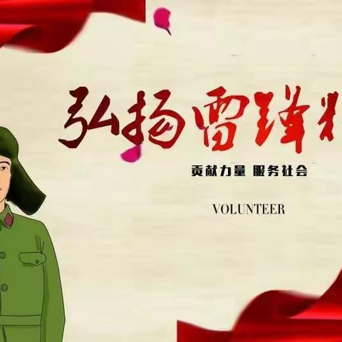 天籁之音的美篇
