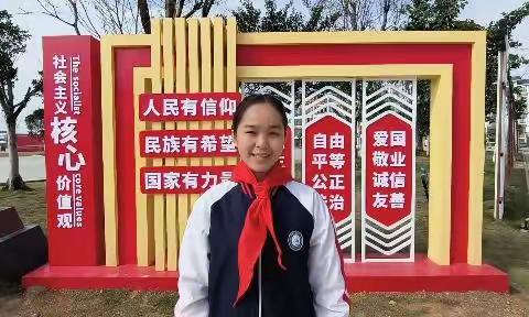 学习二十大，金句我来读