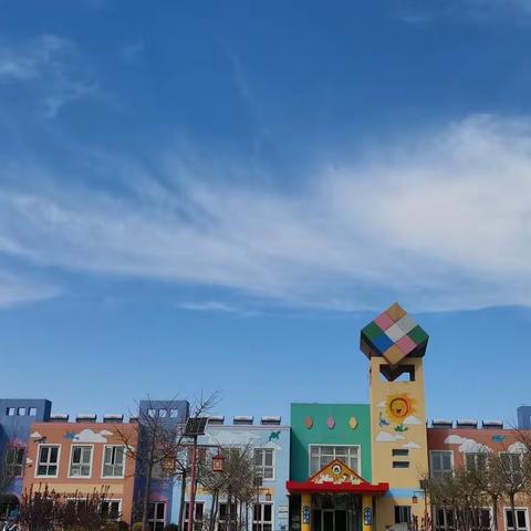 线上摇篮，线下陪伴——大新庄中心幼儿园中班组第八周线上活动合辑