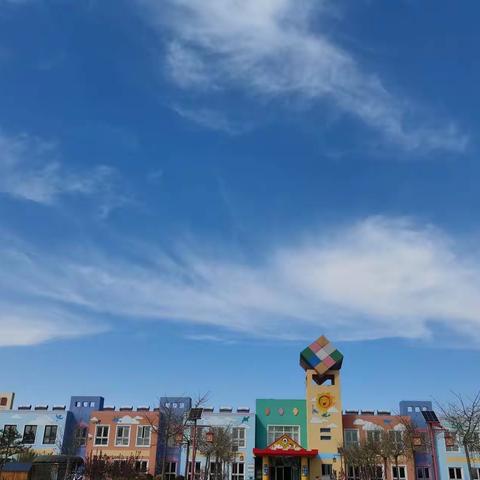 线上摇篮，线下陪伴——大新庄中心幼儿园中班组第十三周线上活动合辑