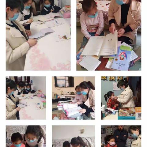 城东小学 二（2）班  “家访反馈——居家学习不轻视 ”主题班会