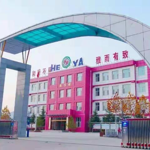 “七一”慰问老党员 不忘初心送关怀
