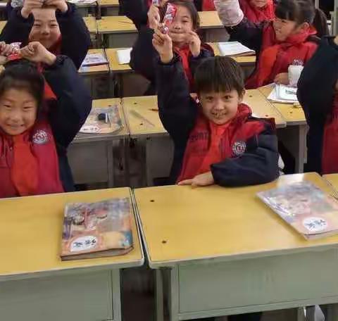 城东小学——二（2）班“线上学习交流”班会活动