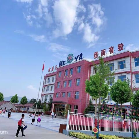 减压赋能，阳光从教——城东小学教师走秀减压团辅活动纪实