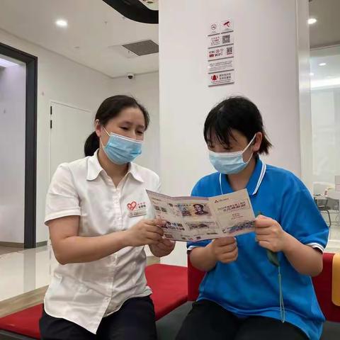 工行鼓楼支行开展人民币反假宣传活动