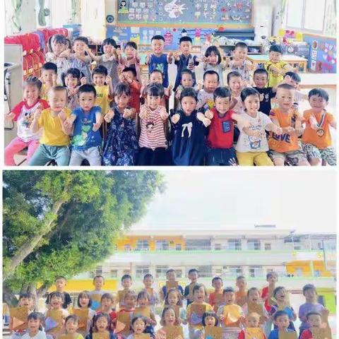 中一班第二学期老师对幼儿的评语