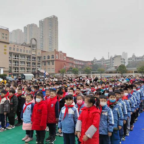 四美少年赞冬奥，虎力全开向未来 ——2021—2022年下学期武昌区四美塘小学开学典礼通讯稿