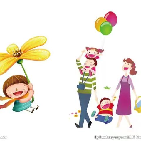 人和宝贝乐学园（第65期）